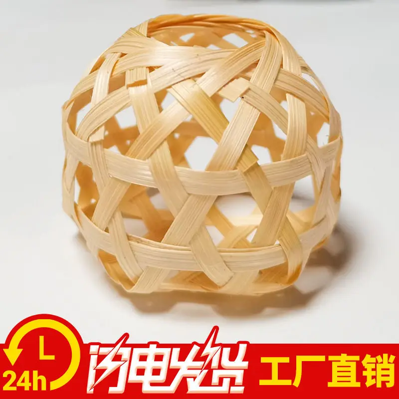 Бамбуковая бумага для письма ручной работы Chaoshan светящийся портативный фонарь