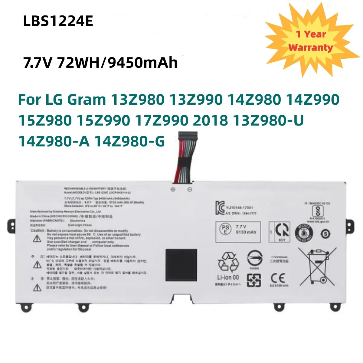 LBS1224E 7 В 72WH Аккумулятор для ноутбука LG Gram 13Z980 13Z990 14Z980 14Z990 15Z980 15Z990 17Z990 2018 13Z980-U 14Z980-A