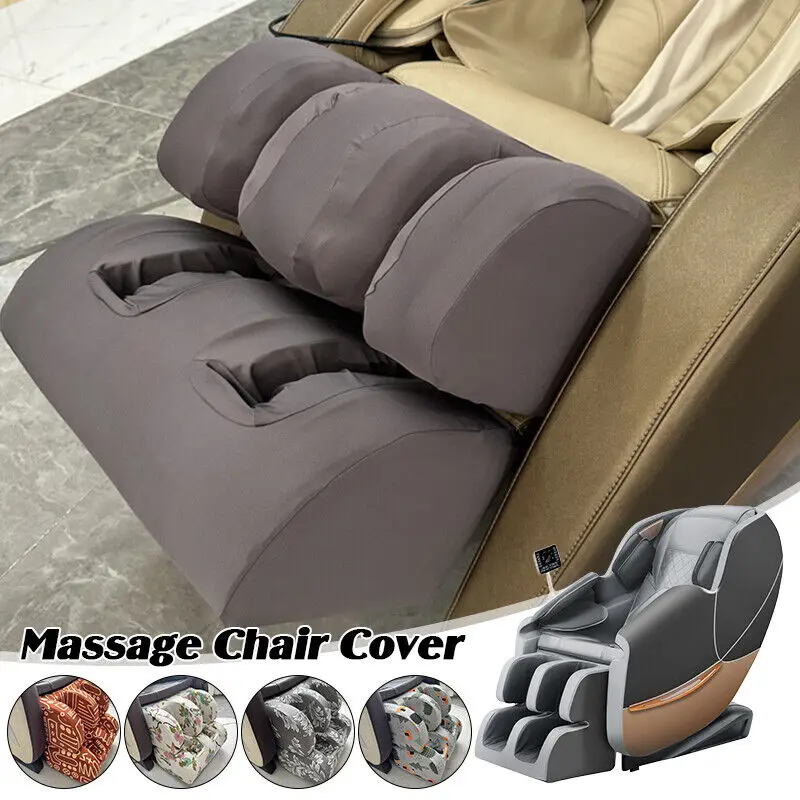 Массажный чехол для кресла с откидной спинкой