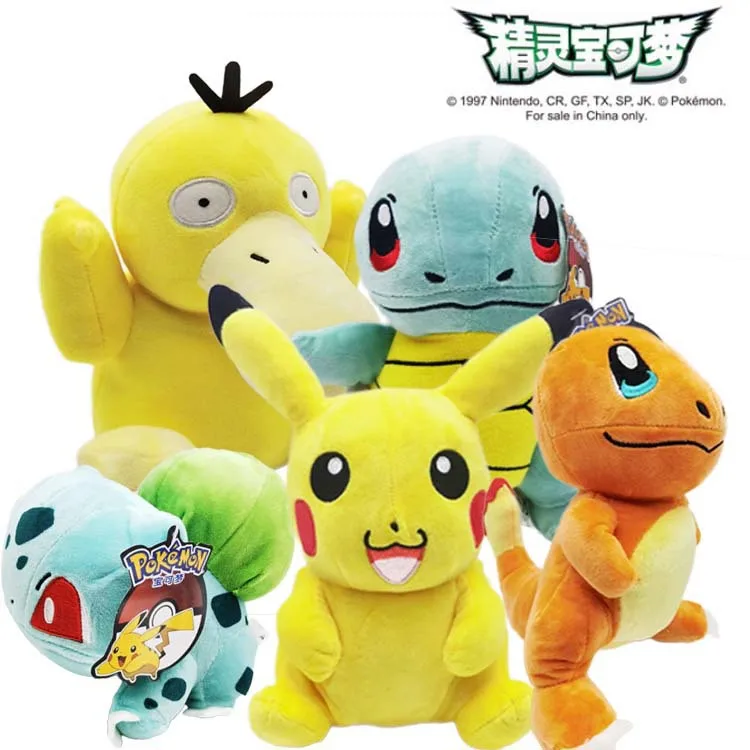 

Anime Pokemon Plush Toy Kawaii Pikachu Charmander Squirtle Bulbasaur Eevee Stuffed Wholesale Claw Machine Doll Gift For Kids 8"