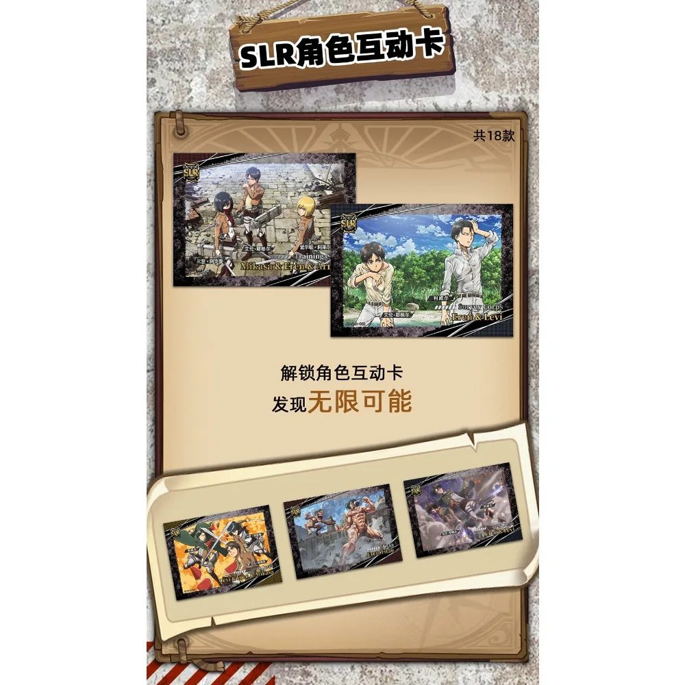 Kabao оптовая продажа коллекция карт атака на титанов для детей Молодежные комиксы