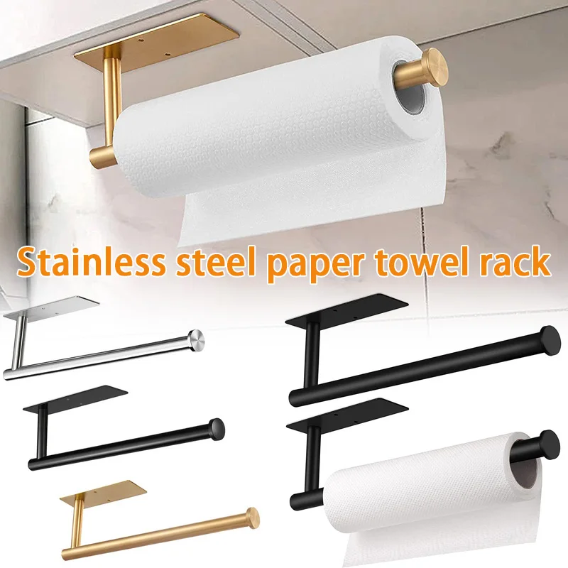 

Self Adhesive Toilet Paper Towel Holder Punch-free Roll Paper Holder Kitchen Hook Storage Holder Stainless Steel Wall Mount