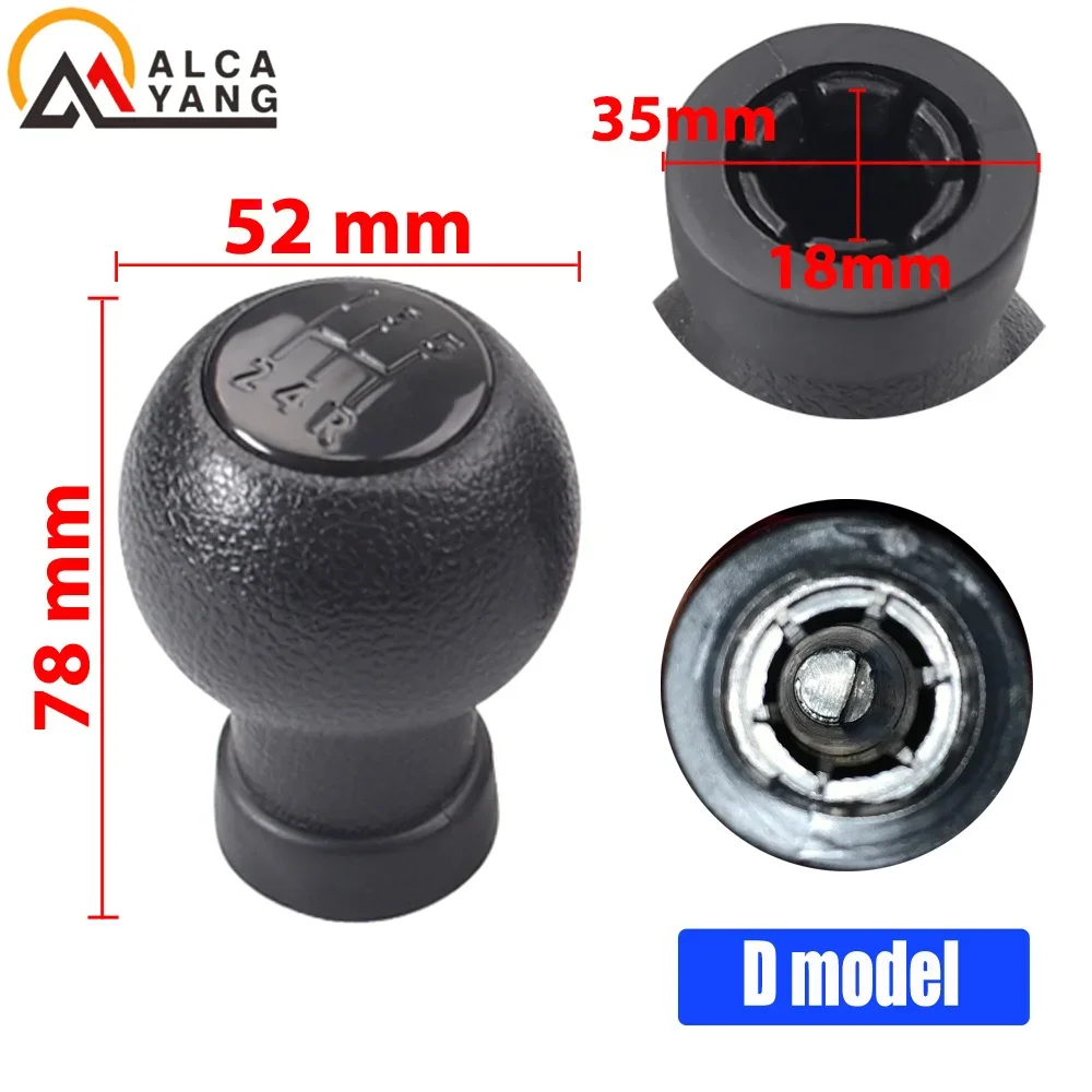 Suzuki Swift 2011-2017 Ручка Переключения Передач Пылезащитный Чехол Защитный Колпачок