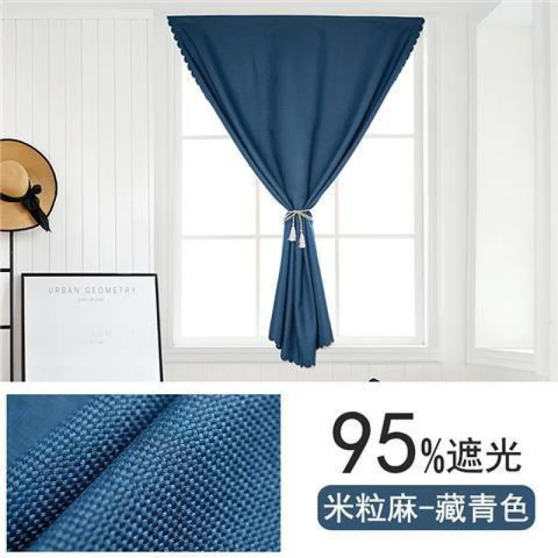 

Шторы без пробивки отверстий, полное затенение, простые клейкие, самоклеящиеся, маленькие окна, Короткие шторы для Ren