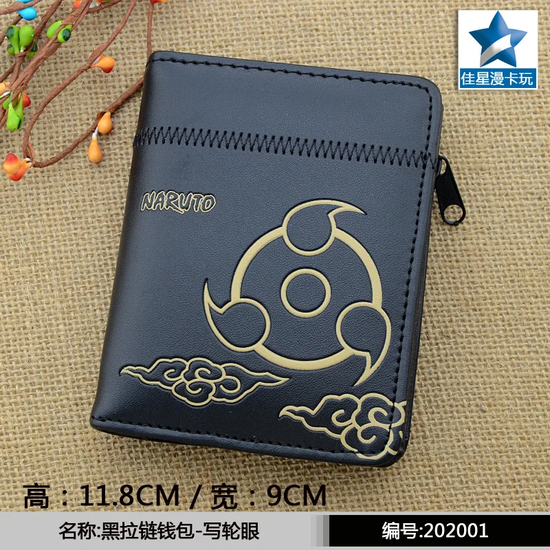 E-Mell Kumamon Attack on Titan Honor of Kings Fate Conan Madara Soul Land One Piece The King Avatar Black Butler PU Short Wallet