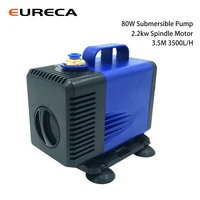 80w 3 5m submersible water pump 3500lh for cnc router co2 laser engraving cutting machine spindle motor cooling water fish tank