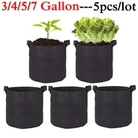 5pcs 3457 gallon grow bags felt grow bag gardening fabric grow pot vegetable growing planter garden flower planting pots