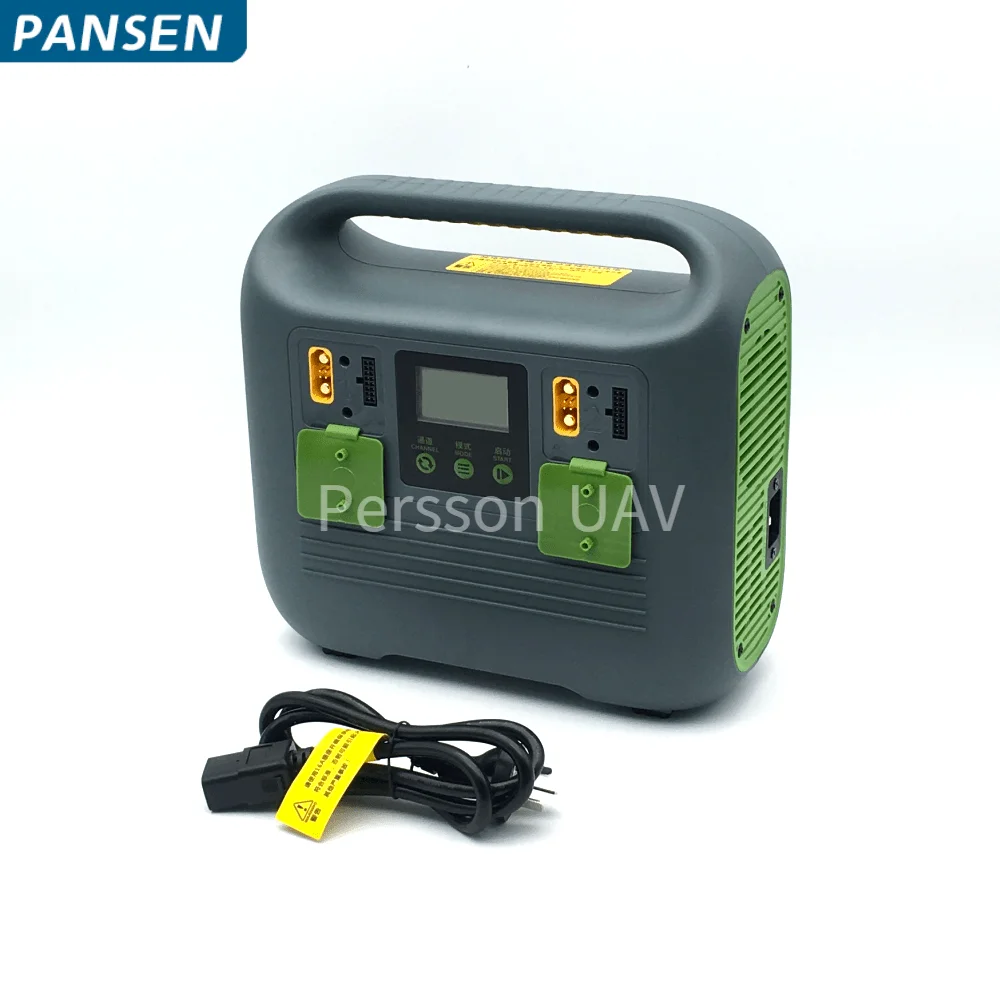 

SKYRC PC3000H 60A 12/14S 3000W Intelligent Charger Built-in Industrial CAN Bus Communication Suitable for UAV Lithium Battery