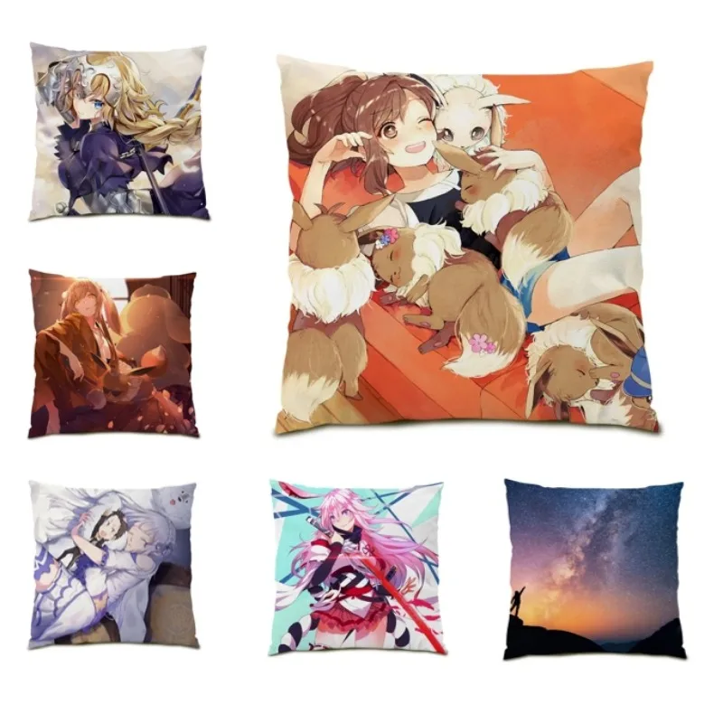 Японский постер раньше