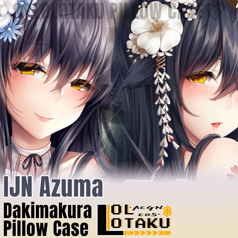 Эдн азума дакимакура Лазурная Лейн игра пикантная наволочка обнимающая подушка