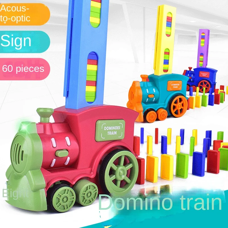 

Domino domino small train sound and light automatic bidding and licensing