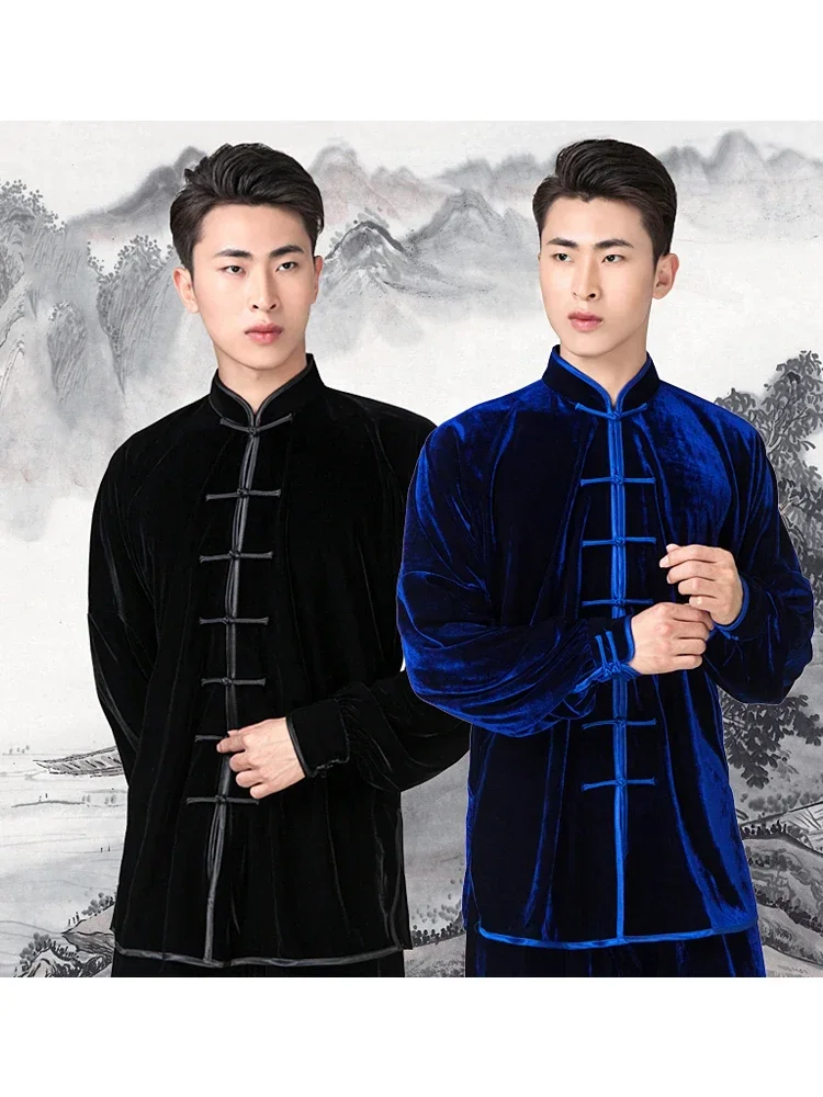 Зимняя одежда для боевых искусств бархатная густого кунг-фу вышивка с драконом