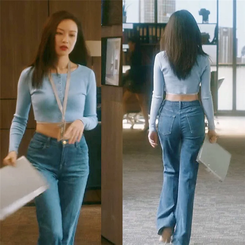 

New Autumn Winter Trendy Brand Luxury Design Casual Versatile High Waisted Jeans Show Thin Bell-bottoms Women