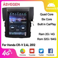 10 4 inch carplay for honda cr v 2 4l 2012 screen android 9 0 auto multimedia stereo navigation player intelligent system
