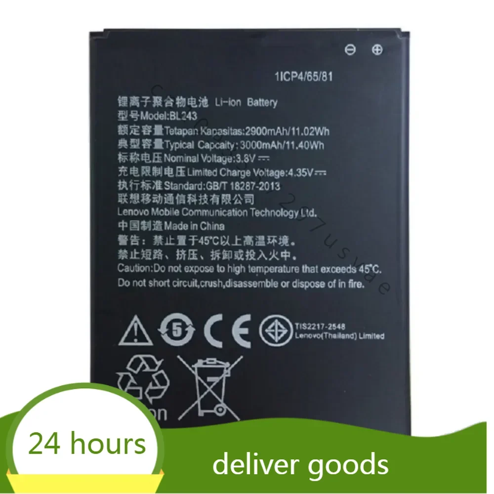 Аккумулятор BL243 2900 мАч для Lenovo K3 Note K50-T5 A7000 A5500 A5600 A7600 аккумуляторы мобильных