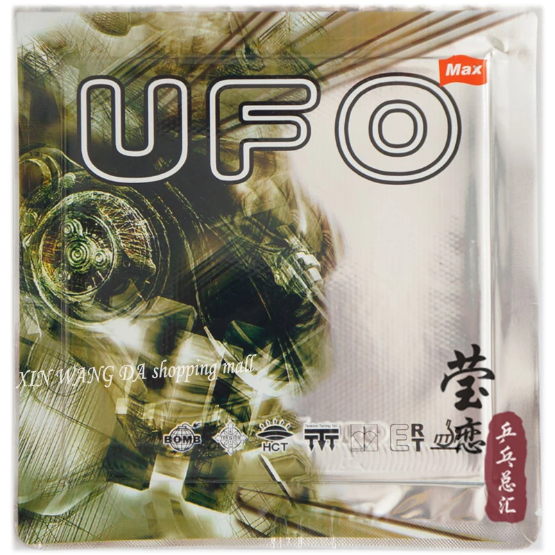 

EPOCH BOMB UFO J Tension table tennis rubber table tennis rackets racquet sports pingpong rubbers