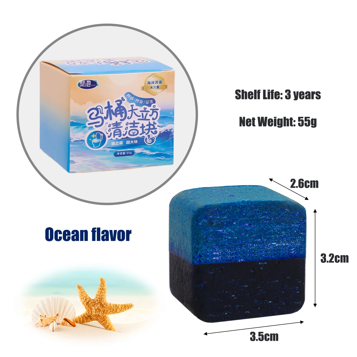 

Мини Магический Куб для чистки унитаза