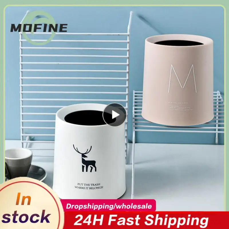 

Without Cover Mini Trash Can Store Trash Bedside Storage Barrel Double-layer Desktop Trash Can Home Supplies
