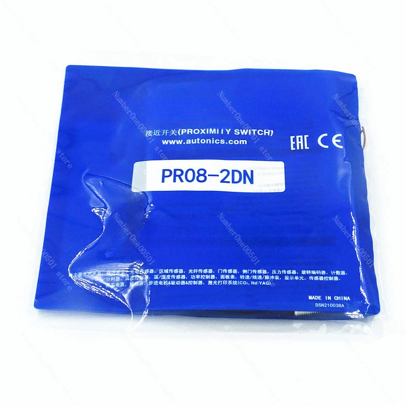 Датчик приближения PR08-2DN PR08-1.5DN PR08-2DP PR08-1.5DP 5 шт.