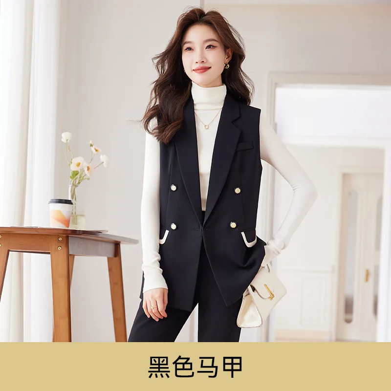 Женский костюм из двух предметов жилет и леггинсы в французском стиле осень