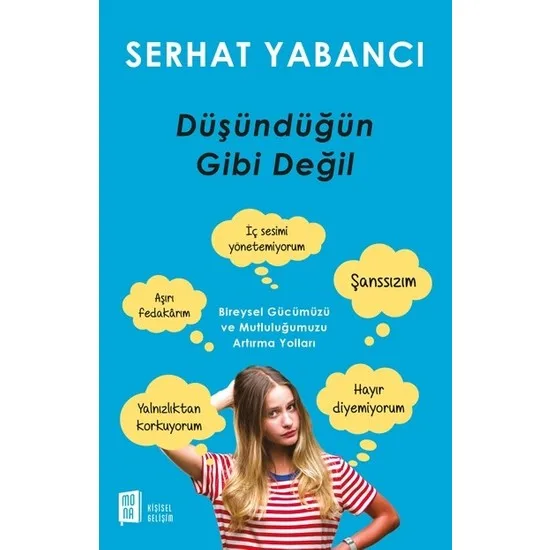 

Не то, что вы думаете о Дэвиде, иностранные английские книги, личное развитие