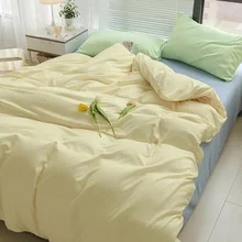2023 Fashion High Quality Skin Friendly Solid Color Home Textiles Bedding Duvet Cover Pillowcase