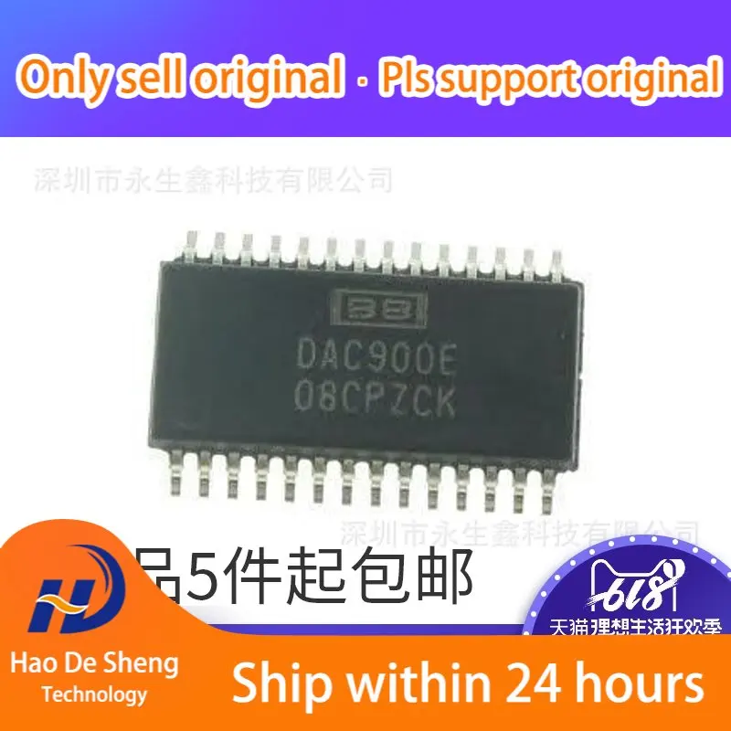 

10 шт./партия, внешний аккумулятор DAC900E 10 бит D-A IC TSSOP28