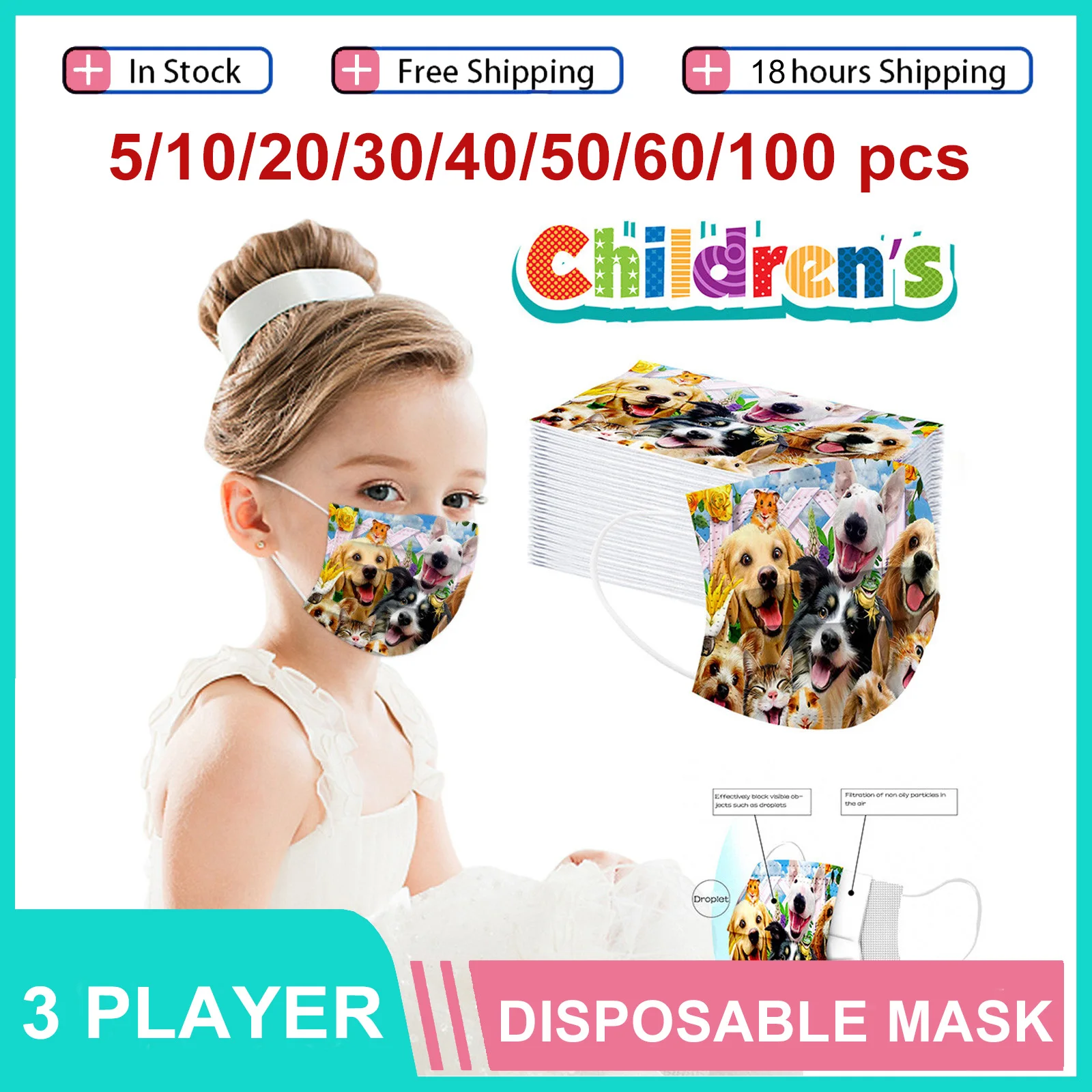 

Маска для лица одноразовая трехслойная детская с рисунком собаки