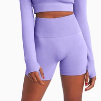 yoga shorts women leggings gym fitness 2022 new seamless female clothing summer sportwear high waist ladies sport pants running