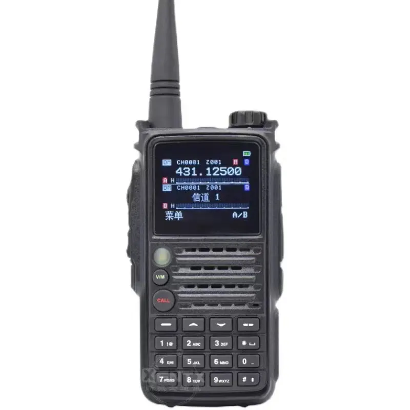 Двухдиапазонная DMR цифровая рация Lington LD-6100 UV