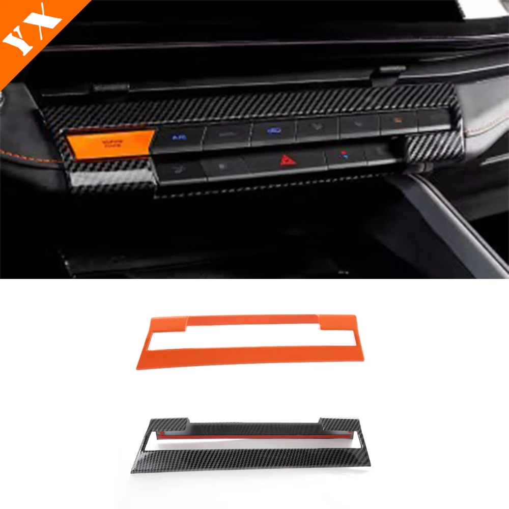 Для Changan UNIV UNI-V аксессуары 2023-2024 карбоновый оранжевый Автомобильный Центральный