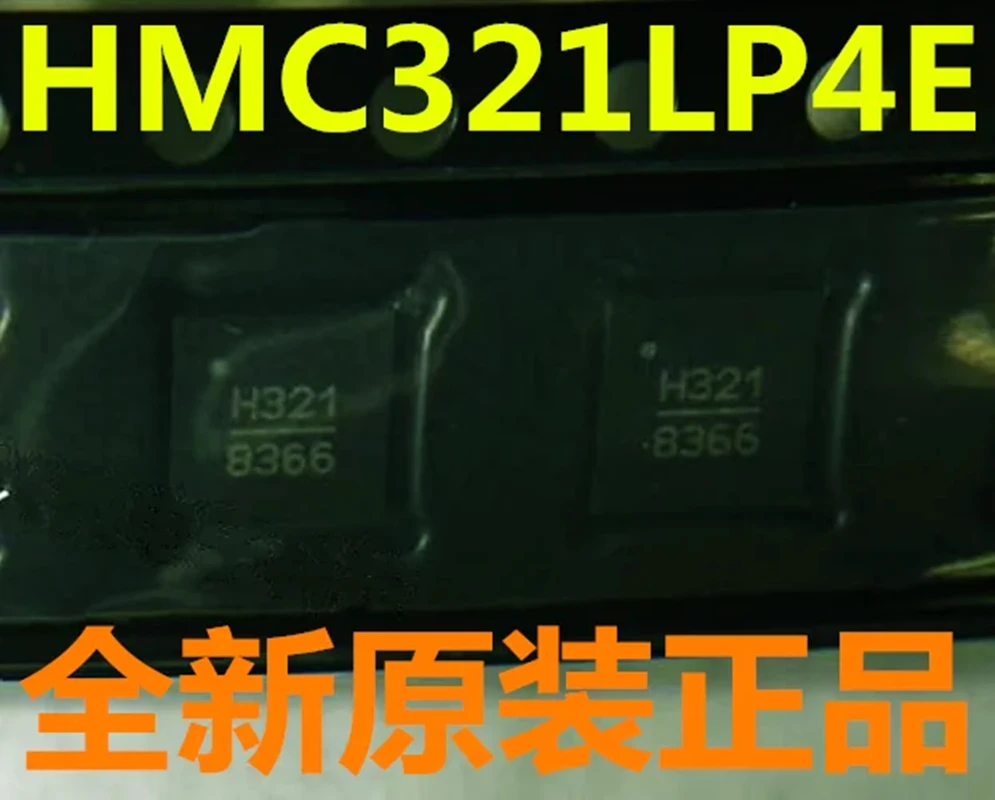 1 шт. ~ 10 шт./лот HMC321LP4ETR HMC321LP4 H321 QFN24 новый оригинал