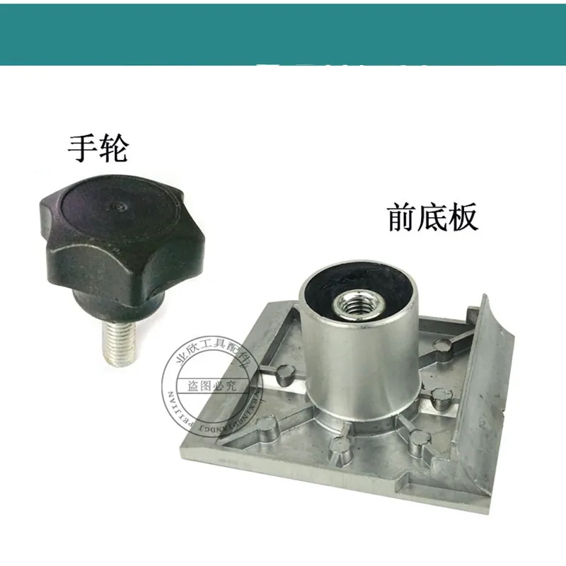 

Сменное основание ручки управления для электрорубанка Makita 1900