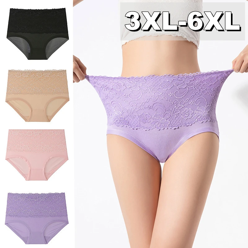 

Женские трусики с высокой талией MAIXXX