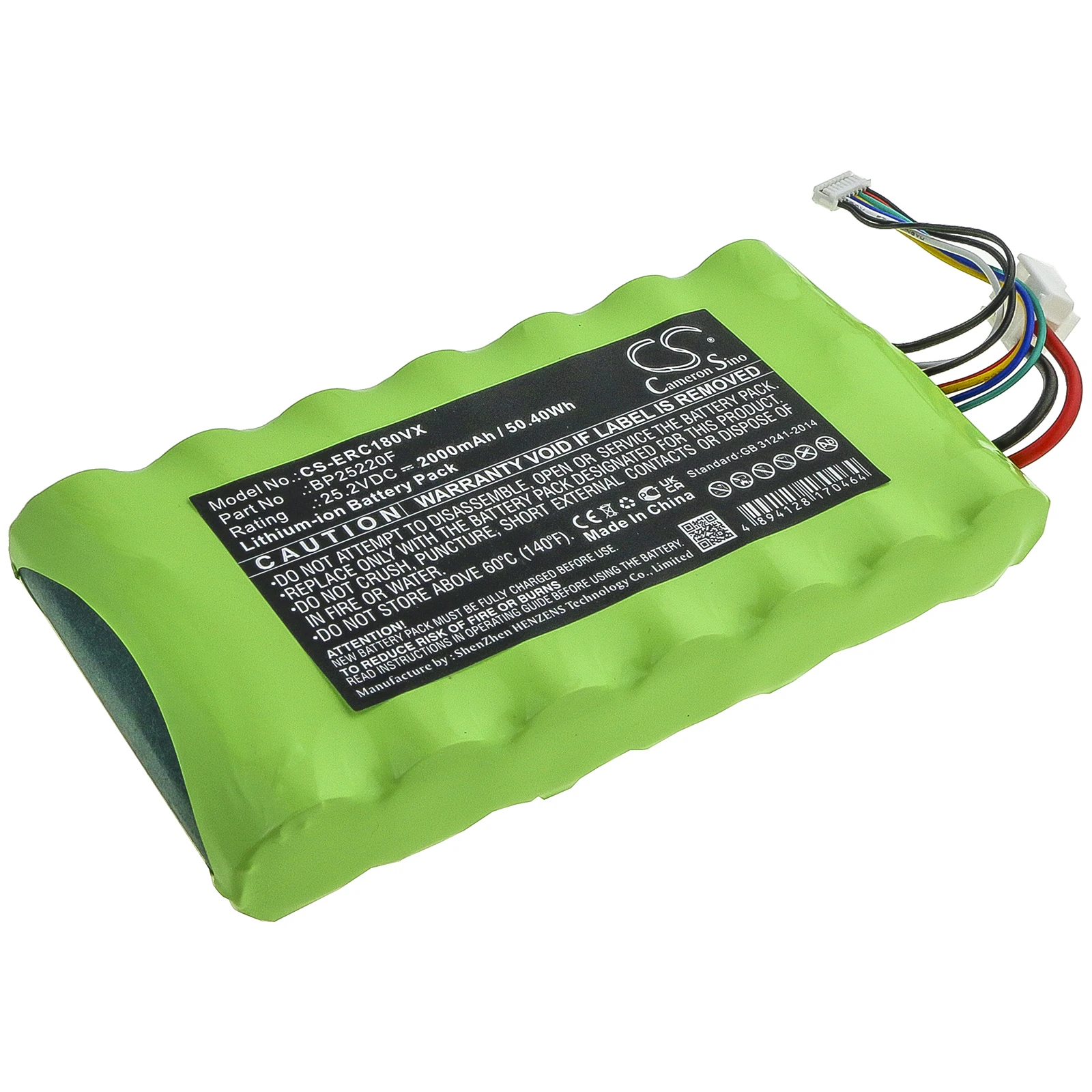 

CameronSino Battery for Grundig High Performance Cyclone 2000mAh / 50.40Wh Eureka BP25220F NEC180 Pro