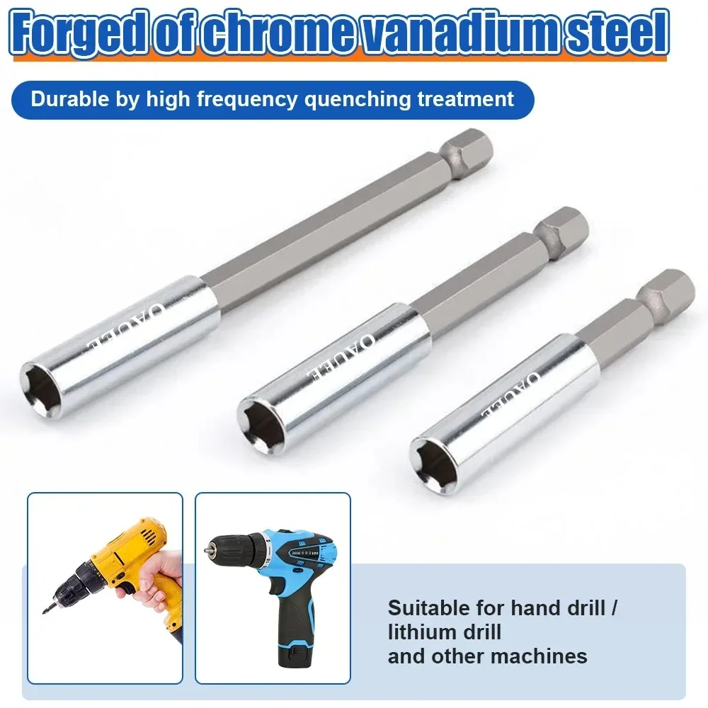 Удлинитель с внутренней шестигранной головкой набор наконечников для магнитных