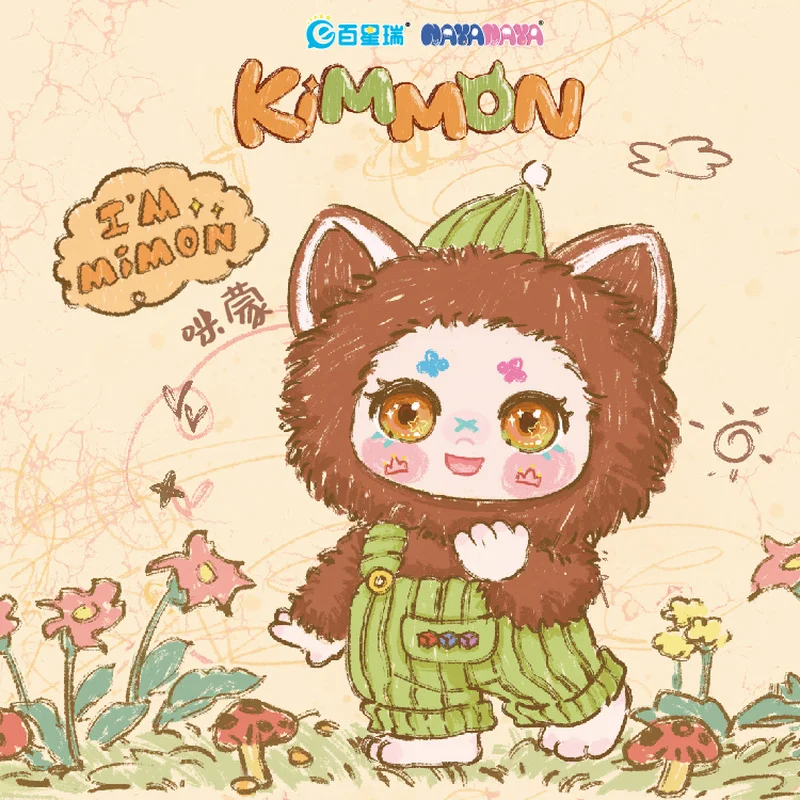 Новый Kimmon V6 Qimeng биологическая глухая коробка Mimi мультяшная плюшевая кукла Kawaii