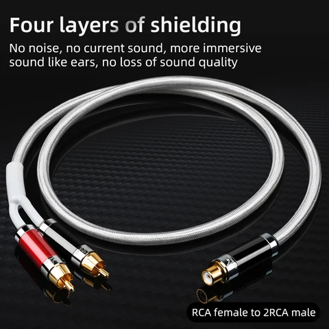 ATAUDIO Удлинительный кабель RCA 2RCA
