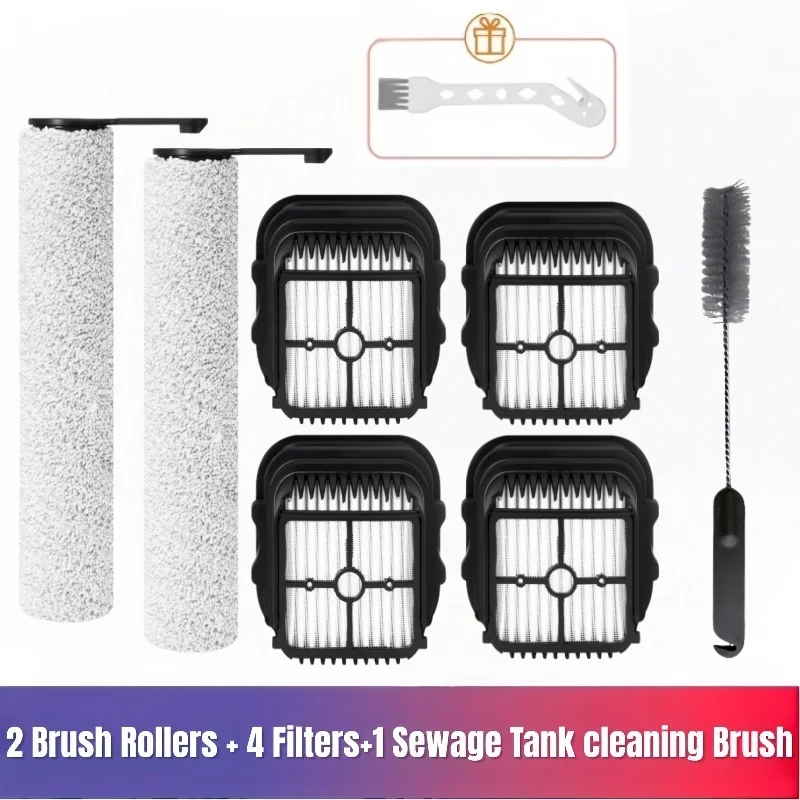 

Набор щеток и фильтров для пылесоса JONR ED12 Pro Max