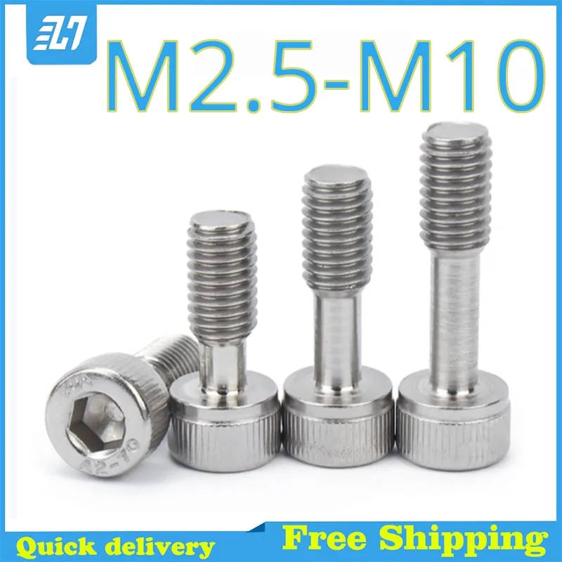 M3M4M5M6M8M10 304 stainless steel inner hexagonal short head anti-shedding screw loosening screw half tooth bolt