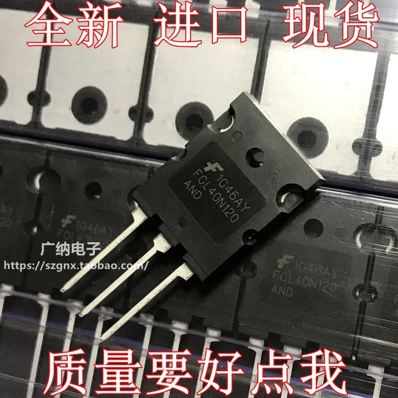 

FGL40N120ANDTU FGL40N120ANDIGBT