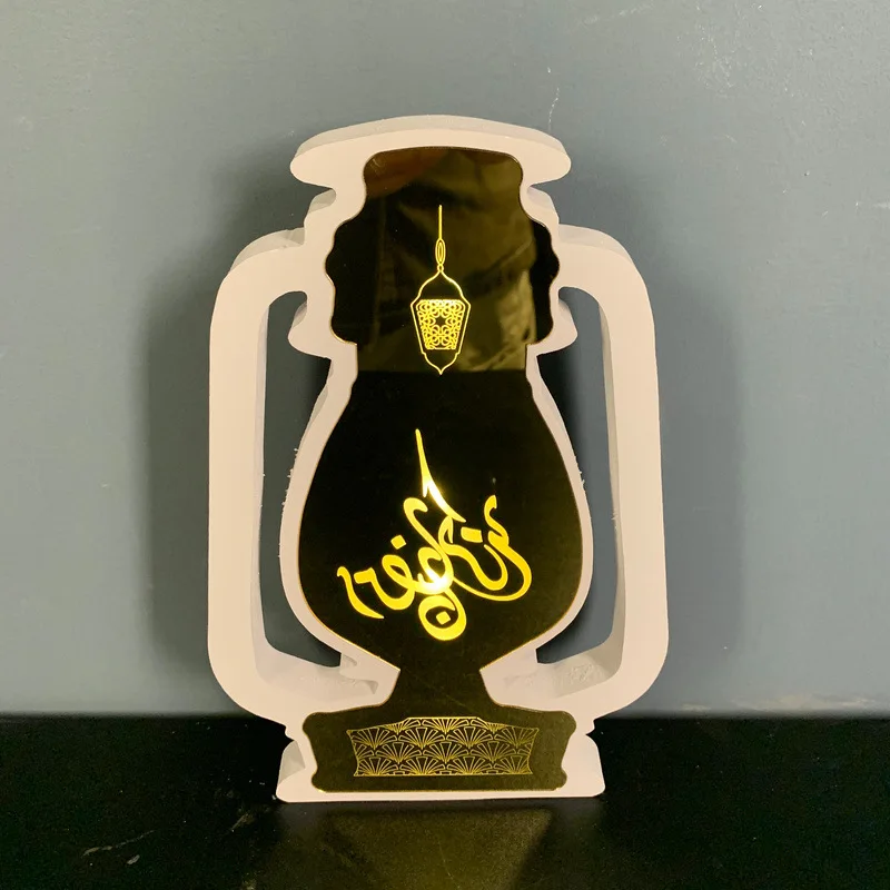 Мусульманские товары для вечерние Декор ИД Мубарак светодиодный светильник