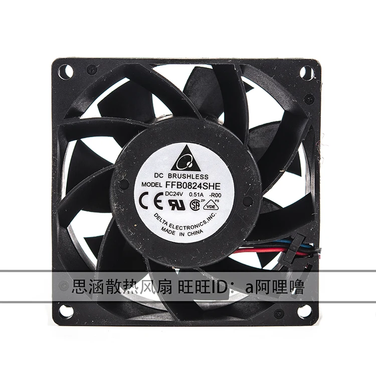 8038 Toshiba аксессуары для лифтов инвертор специальный вентилятор CV330A инверторный