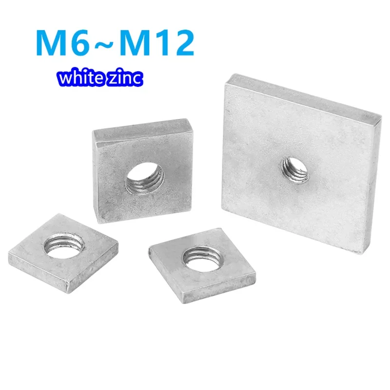 

Квадратные гайки из углеродистой стали M6 M8 M10 M12