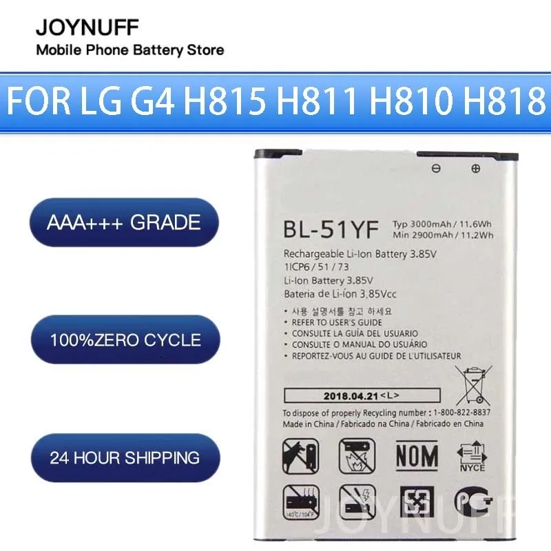 

New Battery High Quality 0 Cycles Compatible BL-51YF For LG G4 H815 H811 H810 H818 H819 V32 VS986 F500S US991 LS991 Replacement+