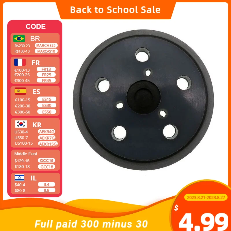 5Inch Sander Pad Backing Plate for PORTER-CABLE 333 and 333V