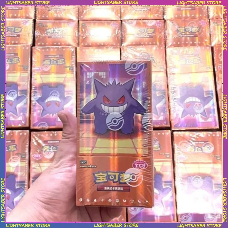 Фото В наличии 100% оригинальные карты покемонов, китайский альбом Ptcg Gem Pack Vol.3 Gengar, альбом «Скарлет и фиолетовый», коллекционные карточки для коллекционных игр №2