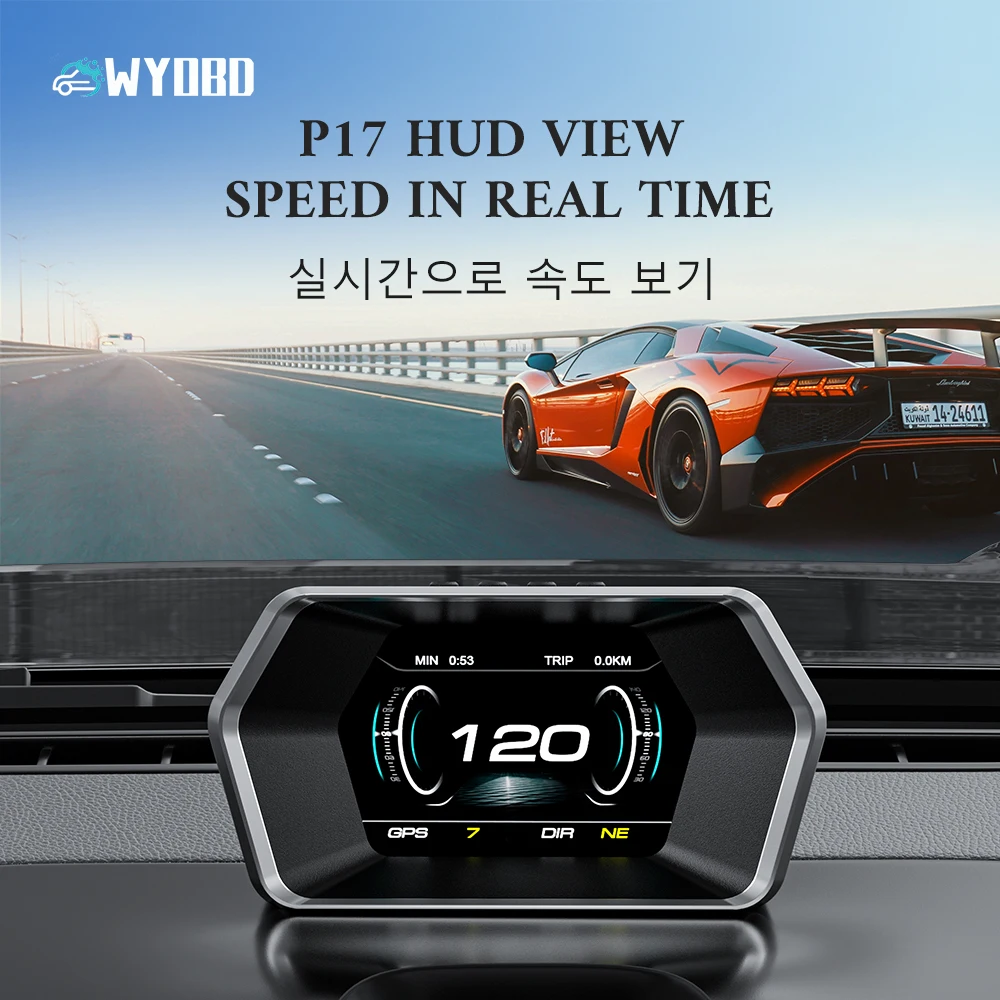 WYOBD P17 HUD Automatic Head-up Display OBD2+GPS Smart Auto Meter Digital Car Speedometer Safety Alarm Water Oil temperature RPM