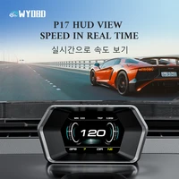 wyobd p17 hud automatic head up display obd2gps smart auto meter digital car speedometer safety alarm water oil temperature rpm
