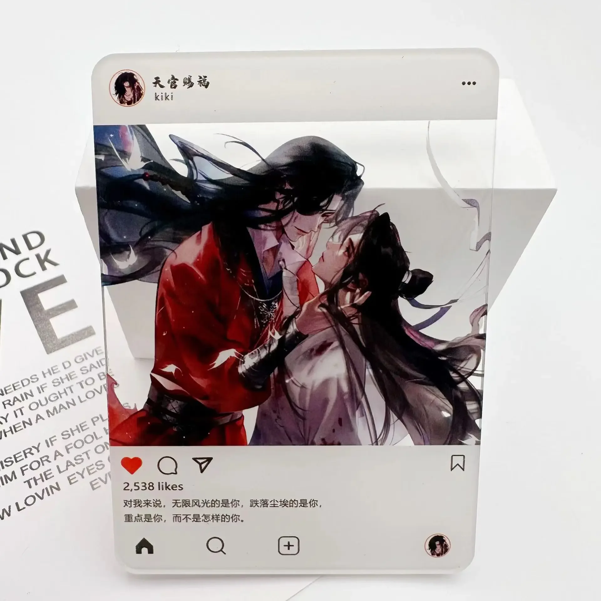

Акриловая фигурка Tian Guan Ci Fu Xie Lian Hua Cheng